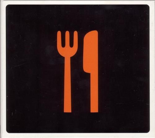 Rammstein - Mein Teil